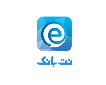 رونمایی از نت بانک جدید بانک سامان رونمایی از نت بانک جدید بانک سامان