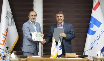 در هفدهمین نمایشگاه بین المللی ایران متافو مطرح شد ؛ هلدینگ گسترش صنایع و معادن ماهان سرآمد رشد تولید و توسعه در صنعت فولاد کشور در هفدهمین نمایشگاه بین المللی ایران متافو مطرح شد ؛ هلدینگ گسترش صنایع و معادن ماهان سرآمد رشد تولید و توسعه در صنعت فولاد کشور