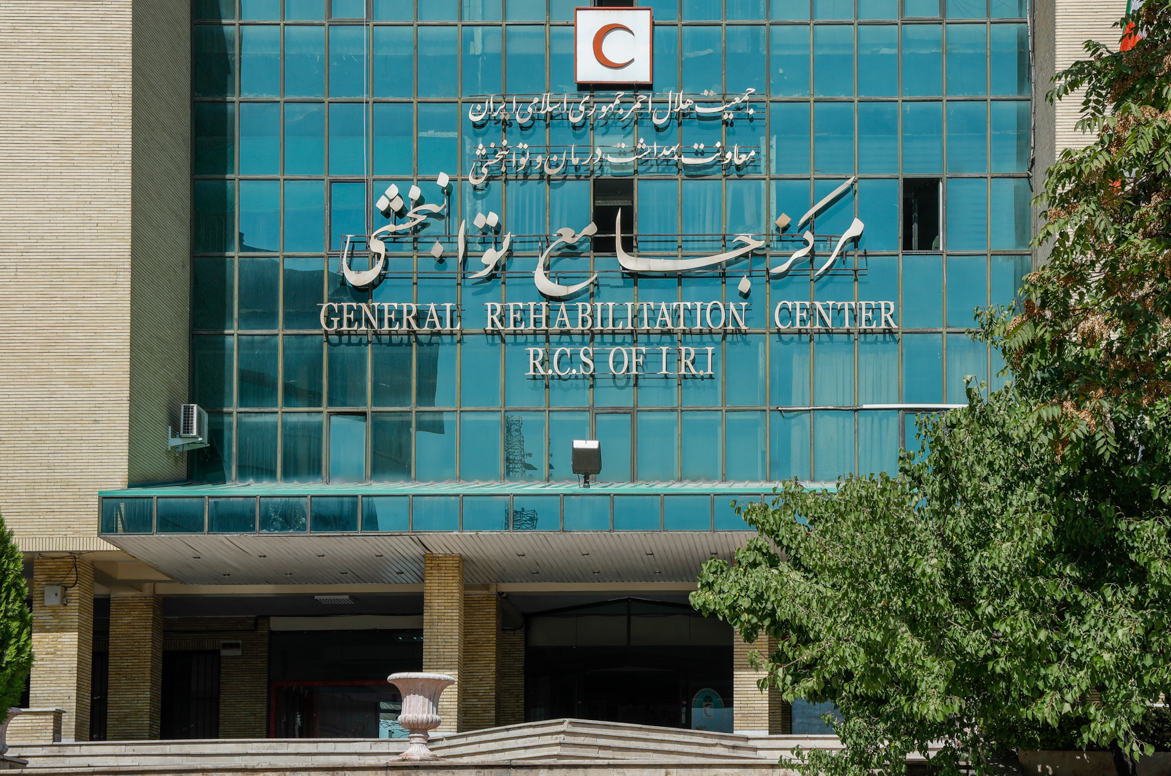 « اتاق تاریک» مرکز جامع توانبخشی راهاندازی شد « اتاق تاریک» مرکز جامع توانبخشی راهاندازی شد