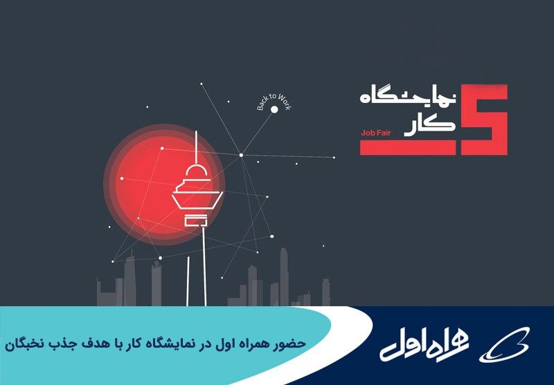 نماینده مردم ملایر در مجلس شورای اسلامی: بیمه سلامت درگاهی برای توزیع عادلانه منابع، بخش سلامت است نماینده مردم ملایر در مجلس شورای اسلامی: بیمه سلامت درگاهی برای توزیع عادلانه منابع، بخش سلامت است