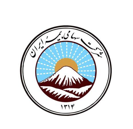راهپیمایان مراسم ۲۲ بهمن در سراسر کشور ، تحت پوشش بیمه ایران قرار گرفتند راهپیمایان مراسم ۲۲ بهمن در سراسر کشور ، تحت پوشش بیمه ایران قرار گرفتند