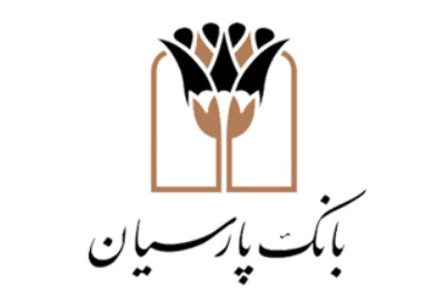 امکان ارائه خدمت حسابهای وکالتی بانک پارسیان به «شرکتهای ایرانخودرو و سایپا» فراهم شد امکان ارائه خدمت حسابهای وکالتی بانک پارسیان به «شرکتهای ایرانخودرو و سایپا» فراهم شد