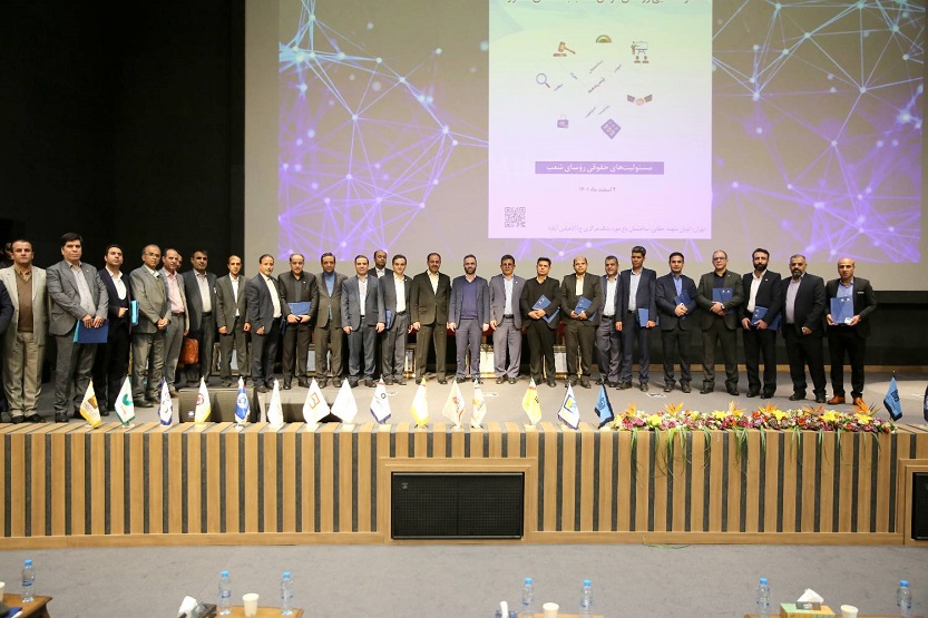 معاون بيمه و خدمات سلامت سازمان بيمه سلامت ايران تشريح كرد: شرايط امكان برخورداري نوزاد از دفترچه مادر معاون بيمه و خدمات سلامت سازمان بيمه سلامت ايران تشريح كرد: شرايط امكان برخورداري نوزاد از دفترچه مادر