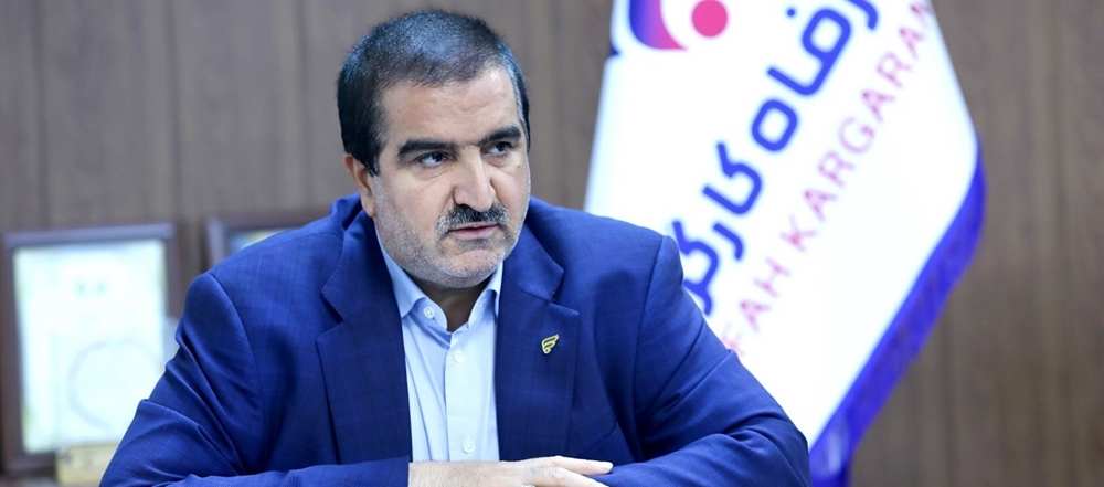 مدیرعامل این بانک خبر داد: پرداخت ۱۰۰ هزار میلیارد ریال تسهیلات قرضالحسنه به بازنشستگان در سال جاری از سوی بانک رفاه کارگران مدیرعامل این بانک خبر داد: پرداخت ۱۰۰ هزار میلیارد ریال تسهیلات قرضالحسنه به بازنشستگان در سال جاری از سوی بانک رفاه کارگران