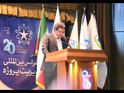لزوم تغییر پارادایم در مدیریت پروژه‌های زیرساختی در شرایط تحریم، بحران و محاصره