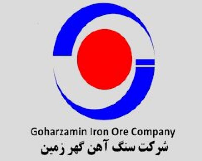 کگهر یک قرارداد مهم با قرارگاه سازندگی خاتم الانبیا امضا کرد