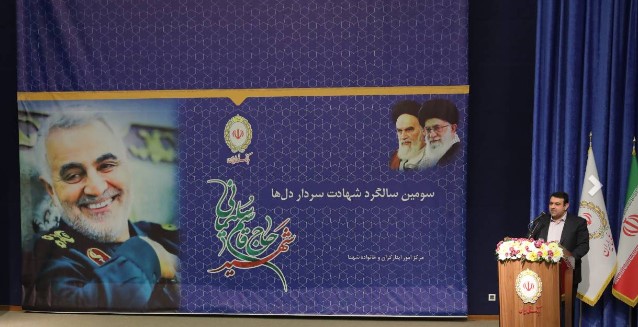 نقش مؤثر بانک توسعه تعاون در توسعه اقتصاد روستایی و تعاونی نقش مؤثر بانک توسعه تعاون در توسعه اقتصاد روستایی و تعاونی