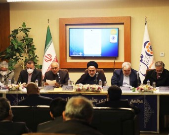 برگزاری مجمع عمومی عادی به طور فوق العاده موسسه اعتباری ملل(سهامی عام) برگزاری مجمع عمومی عادی به طور فوق العاده موسسه اعتباری ملل(سهامی عام)