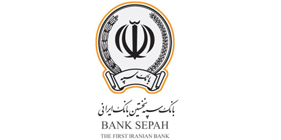 بانک سپه بیش از ۱۷۶ هزار میلیارد ریال برای ساخت ۴۳ هزار واحد مسکونی اختصاص داد بانک سپه بیش از ۱۷۶ هزار میلیارد ریال برای ساخت ۴۳ هزار واحد مسکونی اختصاص داد