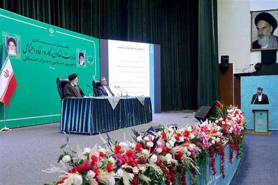مدیرعامل سازمان تأمیناجتماعی در همایش مدیران وزات کار و در گزارش به رئیسجمهور اعلام کرد: بازپرداخت بیسابقه مطالبات صندوقها در دولت سیزدهم مدیرعامل سازمان تأمیناجتماعی در همایش مدیران وزات کار و در گزارش به رئیسجمهور اعلام کرد: بازپرداخت بیسابقه مطالبات صندوقها در دولت سیزدهم
