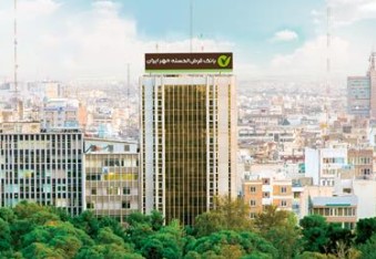 تأثیر افزایش سرمایه بر توانگری مالی وتداوم سودآوری بیمه نوین