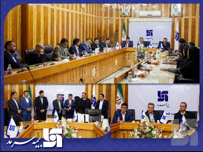 پیام دکتر بهاروندی به مناسبت روز ارتباطات و روابط عمومی پیام دکتر بهاروندی به مناسبت روز ارتباطات و روابط عمومی