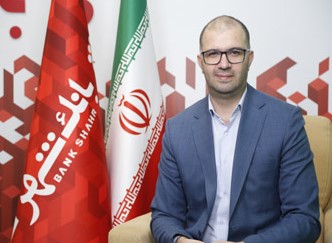 شتاب چشمگیر پرداخت تسهیلات قرض الحسنه ازدواج و فرزندآوری در شعب بانک شهر شتاب چشمگیر پرداخت تسهیلات قرض الحسنه ازدواج و فرزندآوری در شعب بانک شهر