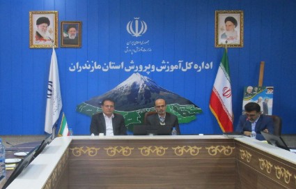 دیدار مدیرعامل بیمه دانا با مدیرکل آموزش و پرورش استان مازندران دیدار مدیرعامل بیمه دانا با مدیرکل آموزش و پرورش استان مازندران