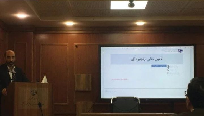 جلسه آشنایی با روش های تامین مالی زنجیره ای (SCF) در زنجیره تولید فرش ماشینی