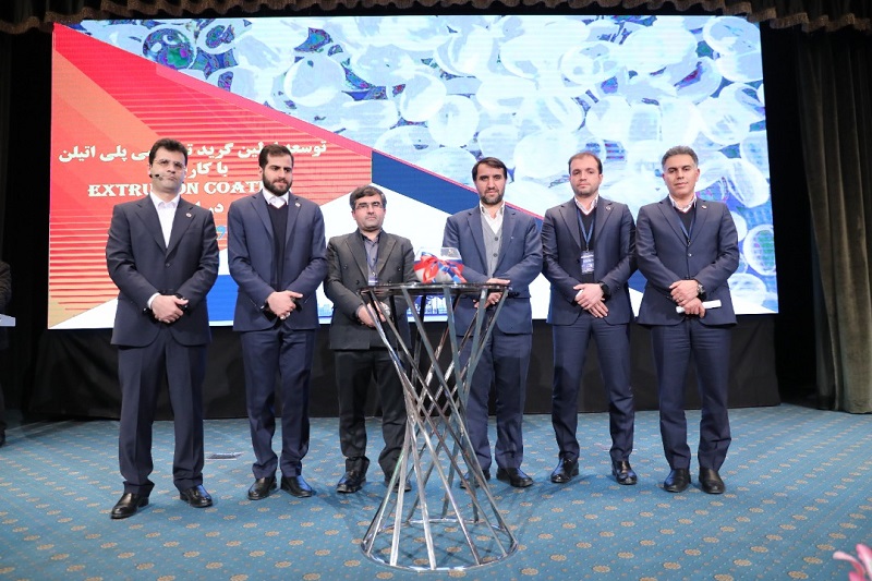 رونمایی از محصول جدید آریاساسول رونمایی از محصول جدید آریاساسول