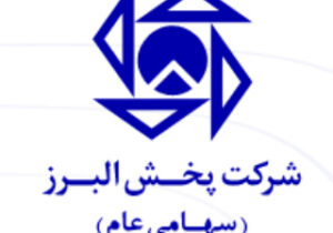 رئیس اداره کل سرمایه‌گذاری بانک توسعه تعاون: اقبال بیشتری در انتظار صندوق توسعه تعاون صبا است