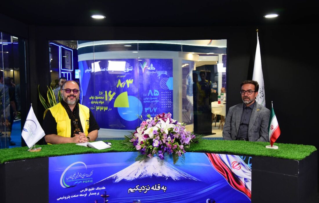 مدیرعامل شرکت پتروشیمی ارومیه : پروژه پلی آلومینیوم کلراید پتروشیمی ارومیه، تا پایان سال افتتاح می‌شود