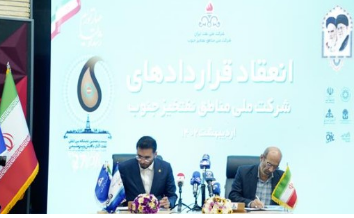 گام بلند پتروشیمی امیرکبیر در تامین خوراک پایدار/ پتروشیمی امیرکبیر چهار تفاهم نامه همکاری امضاء کرد گام بلند پتروشیمی امیرکبیر در تامین خوراک پایدار/ پتروشیمی امیرکبیر چهار تفاهم نامه همکاری امضاء کرد