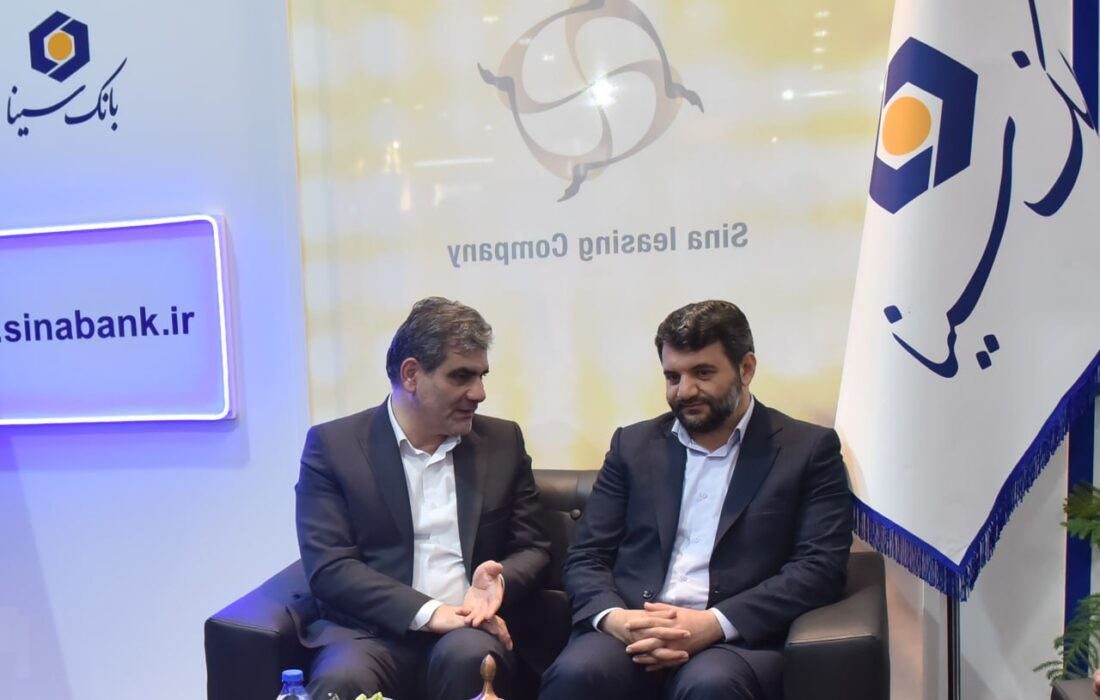 دعوت دبیر شورای‌عالی مناطق آزاد از بانک سینا برای مشارکت در تأمین مالی توسعه این مناطق