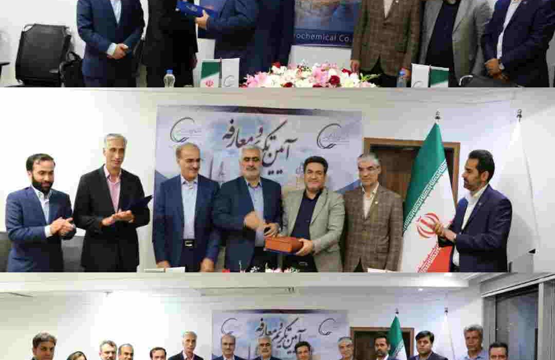 در مراسم معارفه مدیرعامل جدید پتروشیمی هنگام اعلام شد با ورود خوراک گاز، عملیات راه‌اندازی مجتمع هنگام ۱۵ مرداد آغاز می‌شود/ تاکید نشان زاده بر تدوام نظارت و پایش مستمر فعالیت واحدهای تولیدی و پروژه‌های در دست اجرا