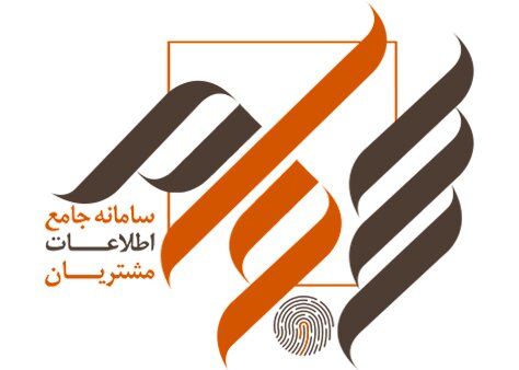 در نخستین جلسه میز کشوری هند در سازمان توسعه تجارت ایران مطرح شد: بررسی راهکارهای توسعه صادرات به هند در نخستین جلسه میز کشوری هند در سازمان توسعه تجارت ایران مطرح شد: بررسی راهکارهای توسعه صادرات به هند
