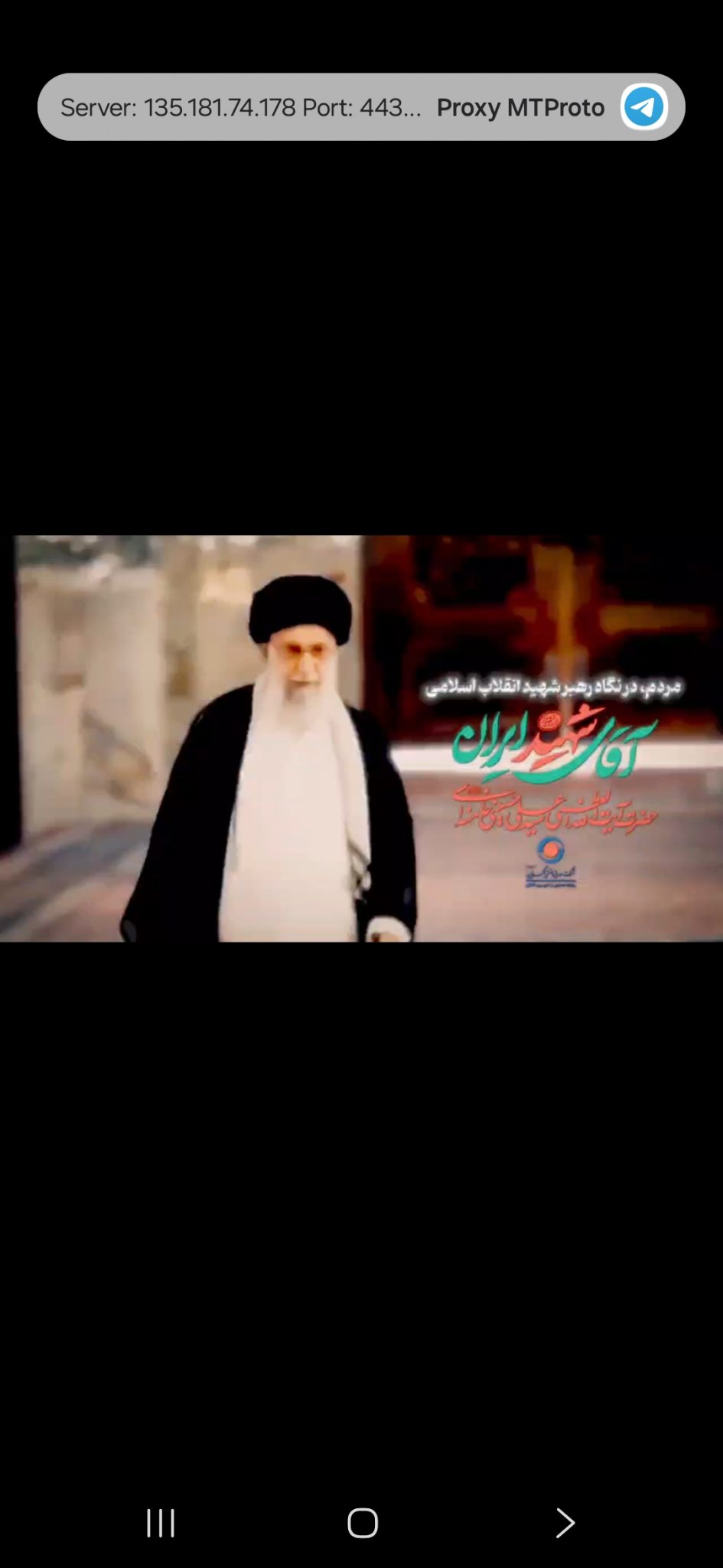 پیام اهمیت توجه به مردم و مسئولیت اجتماعی