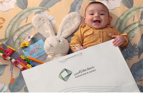 اقدامات بیمه تجارتنو برای رسیدگی به وضعیت زلزله زدگان استان هرمزگان اقدامات بیمه تجارتنو برای رسیدگی به وضعیت زلزله زدگان استان هرمزگان