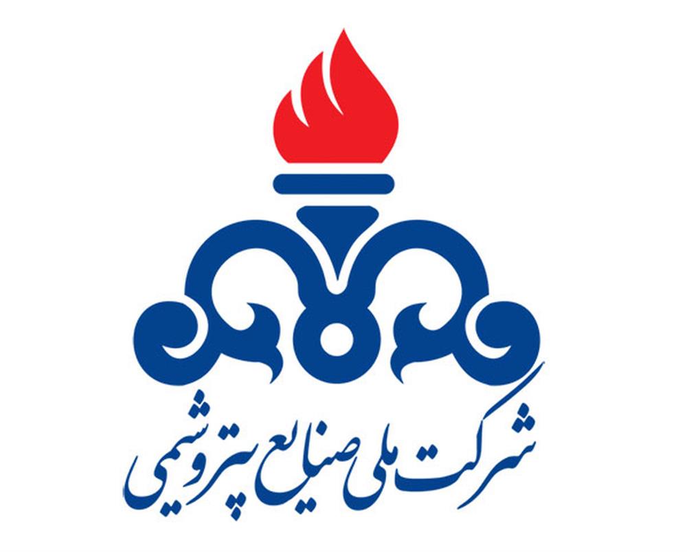 توضیح روابط عمومی شرکت ملی صنایع پتروشیمی به فرافکنی ها و شائبه ها