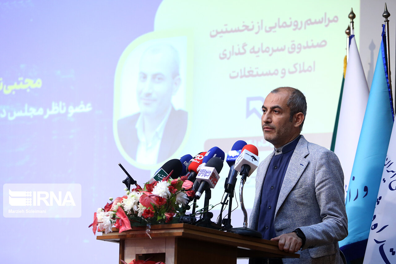 عضو ناظر مجلس در شورای عالی بورس عنوان کرد: نقش مهم بازار سرمایه در تامین مالی دولت، شرکتها و نهادهای عمومی عضو ناظر مجلس در شورای عالی بورس عنوان کرد: نقش مهم بازار سرمایه در تامین مالی دولت، شرکتها و نهادهای عمومی