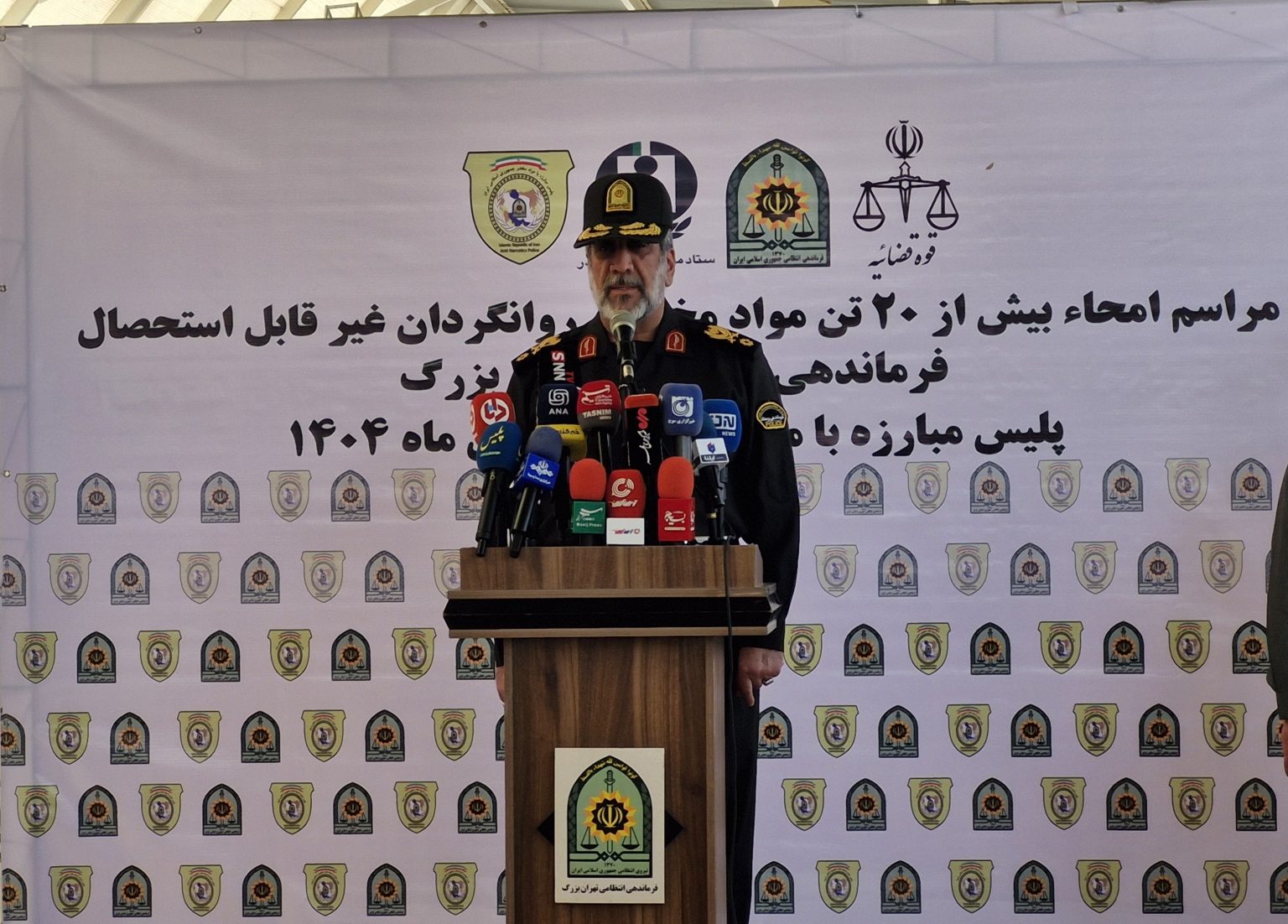 امحای ۲۰ تن موادمخدر در تهران/ کاهش معتادان متجاهر از ۲۱ هزار نفر به ۱۱ هزار نفر