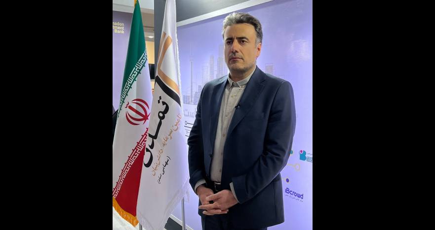 دو عضو کمیسیون صنایع و معادن مجلس مجلس مخالف قیمتگذاری دستوری سیمان و فولاد است دو عضو کمیسیون صنایع و معادن مجلس مجلس مخالف قیمتگذاری دستوری سیمان و فولاد است