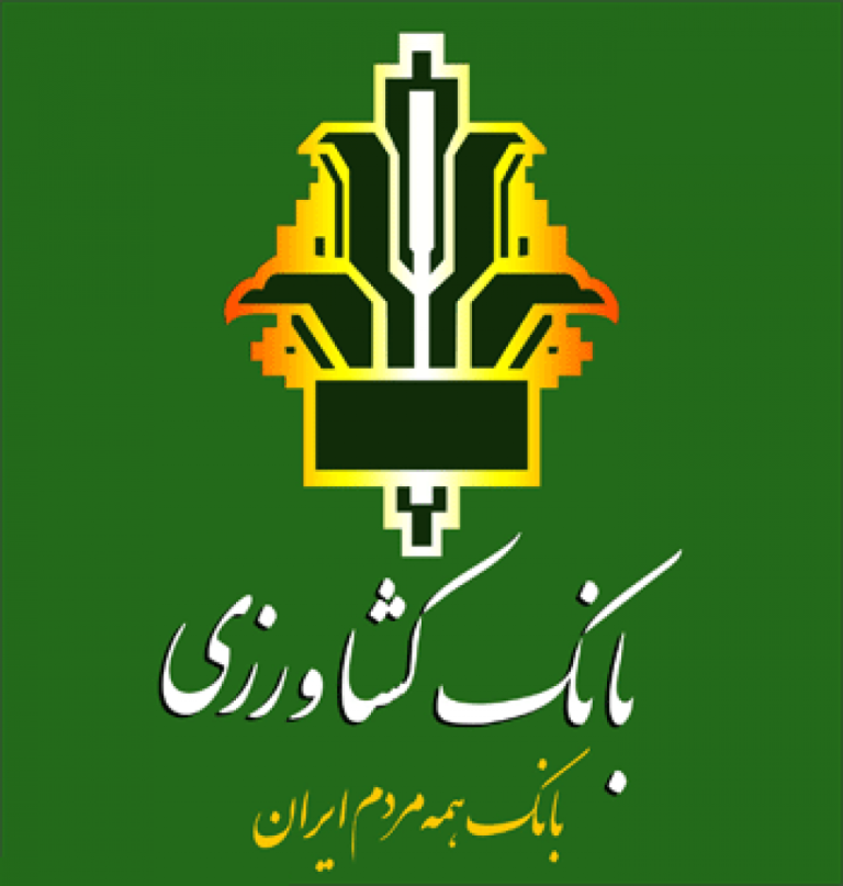 مجلس به «افزایش سرمایه اضطراری» بانک کشاورزی چراغ سبز نشان داد مجلس به «افزایش سرمایه اضطراری» بانک کشاورزی چراغ سبز نشان داد