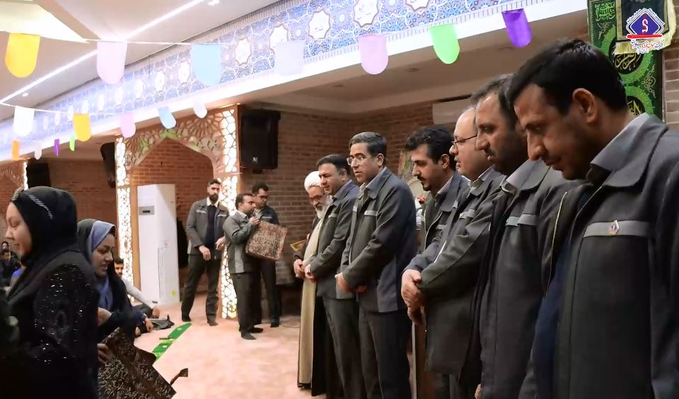 تجلیل از بانوان شاغل در شرکت جهان فولاد سیرجان همزمان با سالروز ولادت حضرت فاطمه (س) و روز زن تجلیل از بانوان شاغل در شرکت جهان فولاد سیرجان همزمان با سالروز ولادت حضرت فاطمه (س) و روز زن