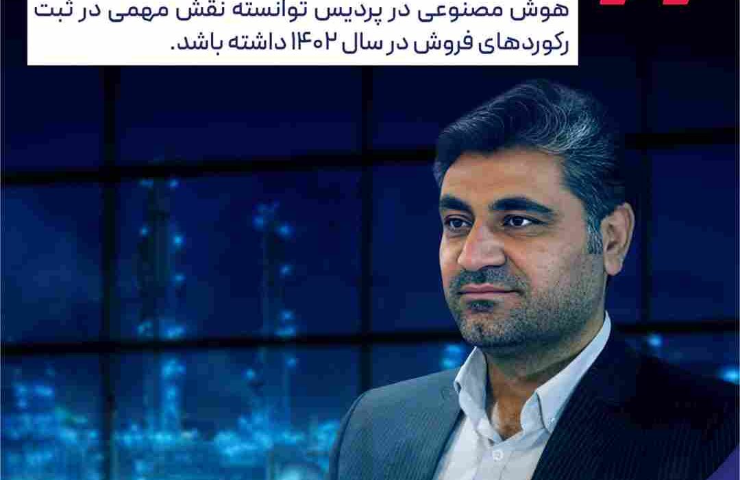 مهر تایید مجلس بر عملکرد پتروشیمی پردیس مهر تایید مجلس بر عملکرد پتروشیمی پردیس