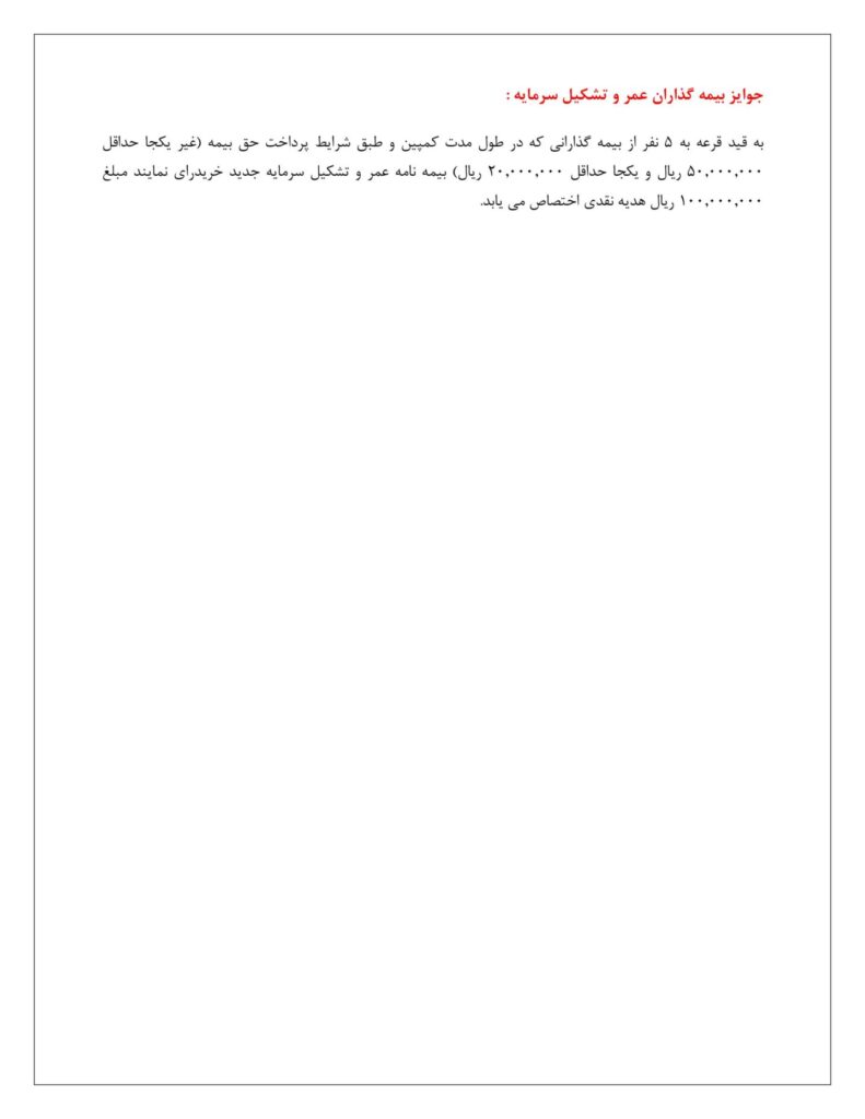 با توجه به حجم بالای معاملات؛ «سیمان» صاحب تالار اختصاصی در بورس کالا شد با توجه به حجم بالای معاملات؛ «سیمان» صاحب تالار اختصاصی در بورس کالا شد
