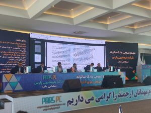 خلاصه تحولات بازار مسکن در‌ آبان 1400 به روایت بانک مرکزی آهنگ رشد قیمت مسکن کند شد؟