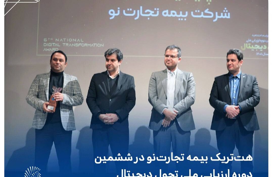 عملکرد درخشان بانک سپه در توسعه مراکز آموزشی و بهداشتی کشور / بهرهبرداری از ۱۸۰ طرح عامالمنفعه بانک سپه در مناطق محروم عملکرد درخشان بانک سپه در توسعه مراکز آموزشی و بهداشتی کشور / بهرهبرداری از ۱۸۰ طرح عامالمنفعه بانک سپه در مناطق محروم