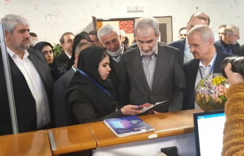 تقدیر بانک سامان از مشتریان