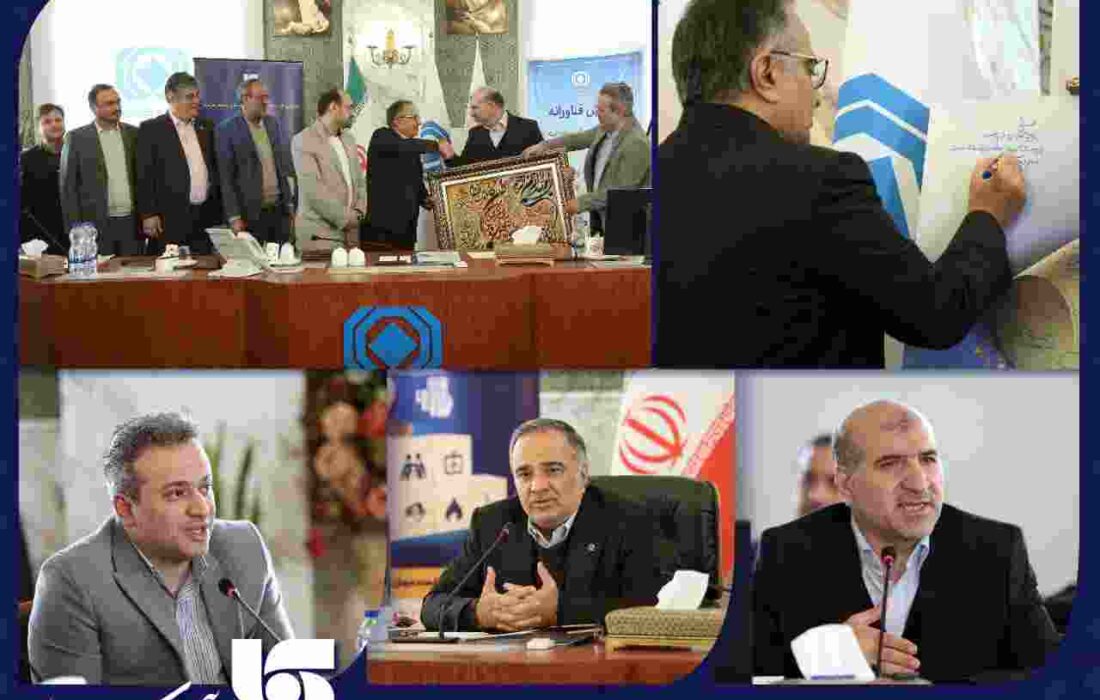 نهمین سهشنبه فناورانه بیمه مرکزی با طعم نسخهچی از بیمه سرمد برگزار شد نهمین سهشنبه فناورانه بیمه مرکزی با طعم نسخهچی از بیمه سرمد برگزار شد