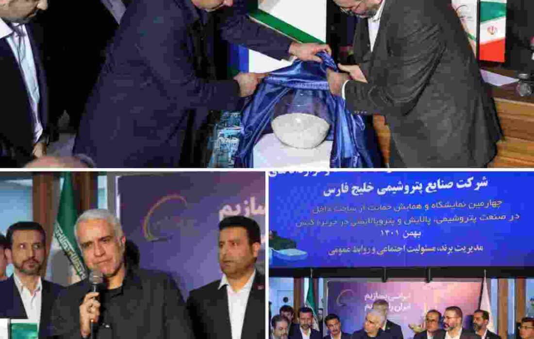 دریافت کمک های مردمی از طریق درگاه های الکترونیکی بانک دی دریافت کمک های مردمی از طریق درگاه های الکترونیکی بانک دی