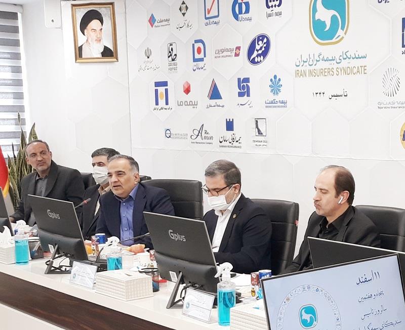 پرداخت ۱۷ هزار میلیارد ریال به کسب و کارهای آسیب دیده از کرونا