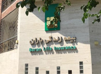 آغاز مراسم گرامیداشت نمادین روزجهانی دریانوردی/ قدردانی از ۴۳ دست اندرکار و فعال دریایی نمونه کشور در سال ۱۴۰۰