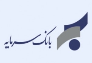 ماه مبارک رمضان، بهارمعنویت و فصل شکوفایی دل و جان است