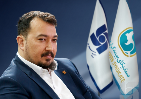 معاون بیمه سرمد، دبیر کارگروه سرمایه انسانی سندیکای بیمه‌گران شد