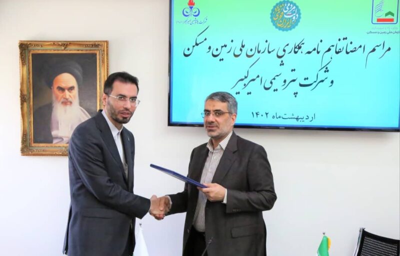 فروش بیمههای عمر و سرمایهگذاری با شرایط ویژه در جشنواره «جوانه” بیمه نوین فروش بیمههای عمر و سرمایهگذاری با شرایط ویژه در جشنواره «جوانه” بیمه نوین