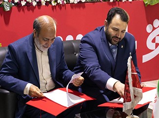 تفاهم نامه تامین مالی زنجیره تامین میان بانک شهر و شهرداری تهران به امضاء رسید تفاهم نامه تامین مالی زنجیره تامین میان بانک شهر و شهرداری تهران به امضاء رسید