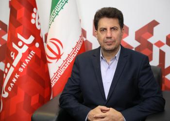 تسهیل و تسریع امور بانکی زائران حرم مطهر رضوی تسهیل و تسریع امور بانکی زائران حرم مطهر رضوی