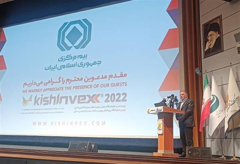 رئیس کل بیمه مرکزی در جمع شرکتکنندگان نهمین رویداد کیش اینوکس: توسعه دیجیتالی زمینه ساز انقلاب در صنعت بیمه به شمار میرود رئیس کل بیمه مرکزی در جمع شرکتکنندگان نهمین رویداد کیش اینوکس: توسعه دیجیتالی زمینه ساز انقلاب در صنعت بیمه به شمار میرود