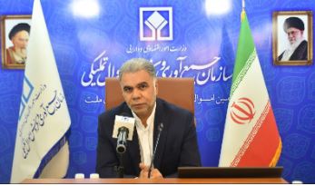 عرضه ۳۷ هزار میلیارد ریال املاک و مستغلات/ عرضه واحدهای تجاری در میدان هفت تیر تا آپارتمان در میرداماد